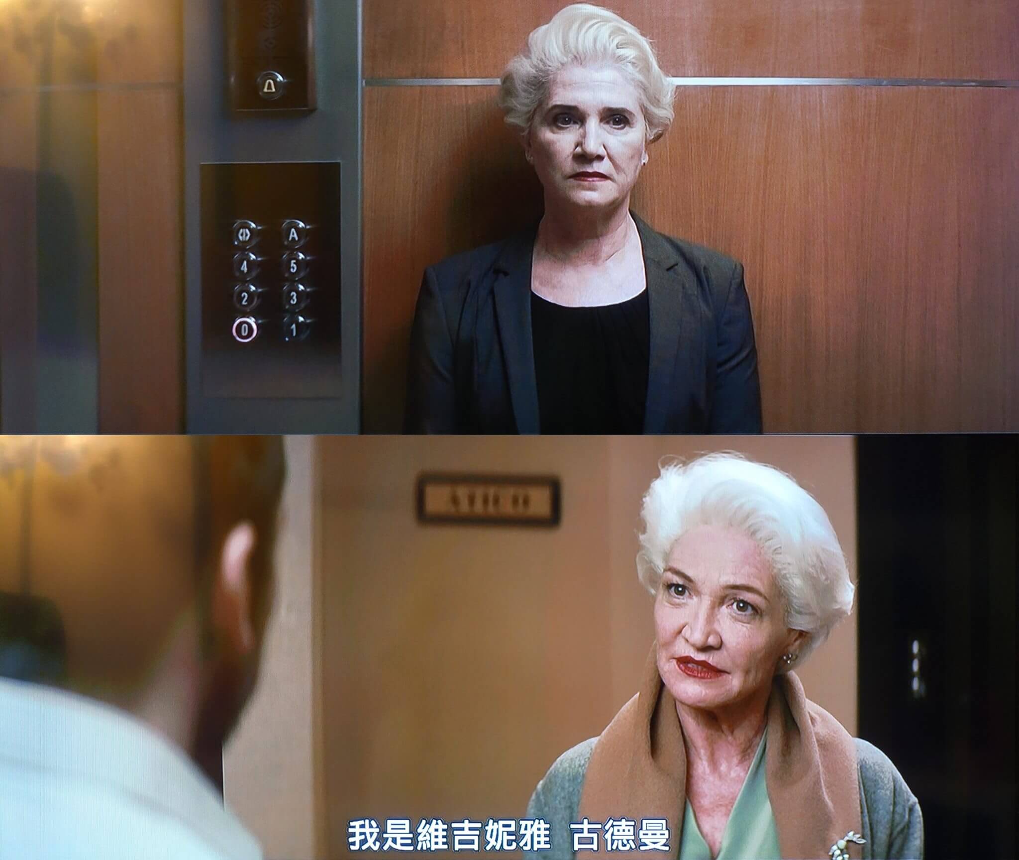 佈局。透露關鍵劇情的電影造型設計