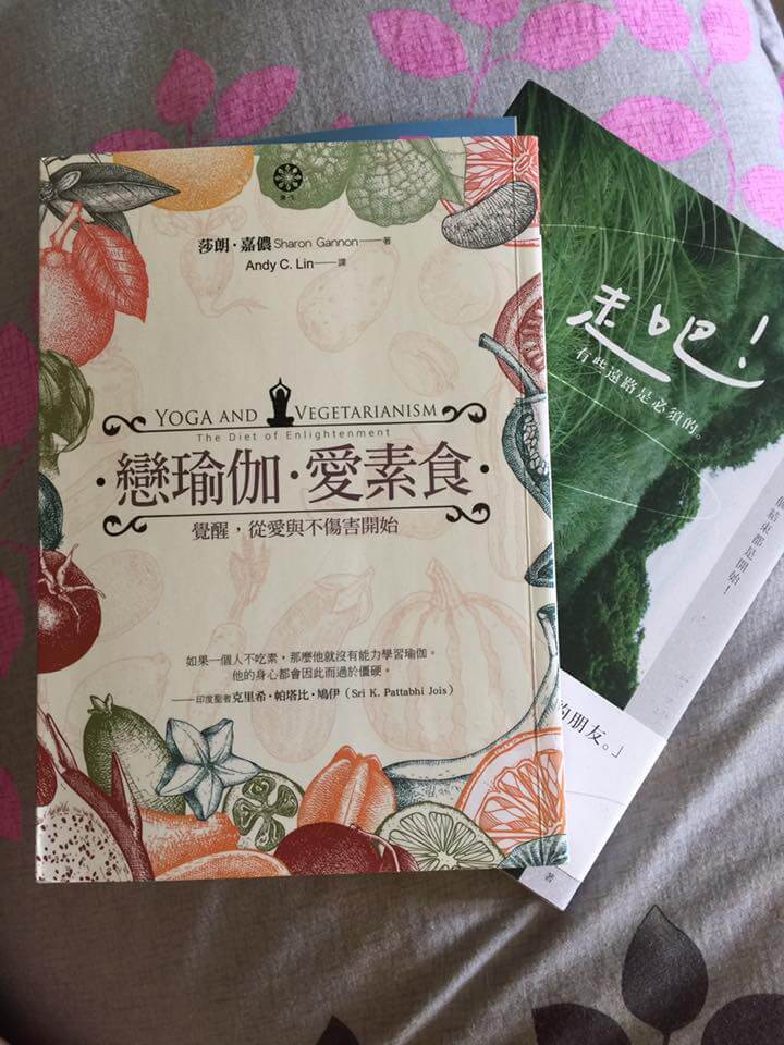 【荳的早餐時光】如果還喜歡著，就不要放棄！