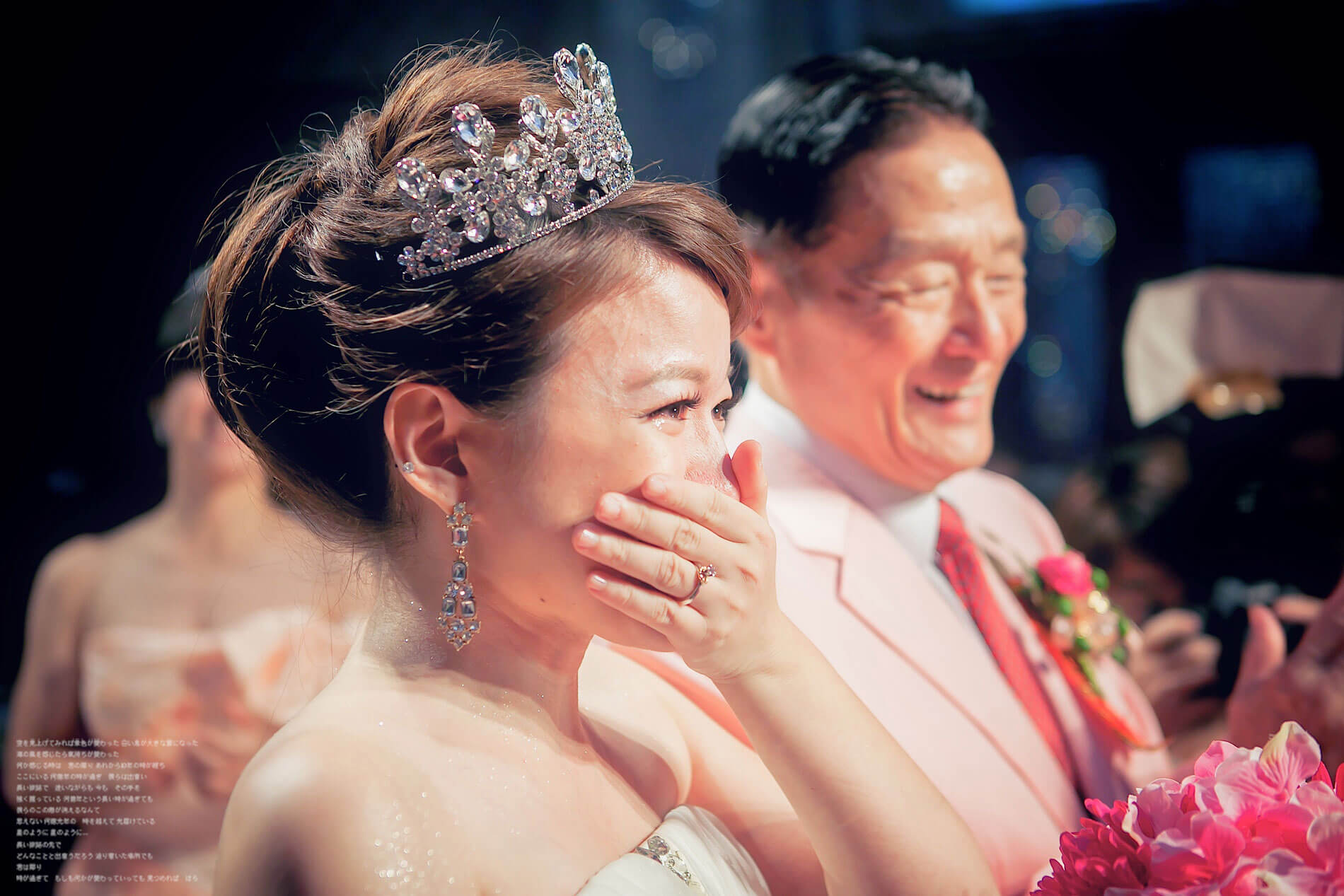 【自主婚紗】女孩，開心地哭吧！