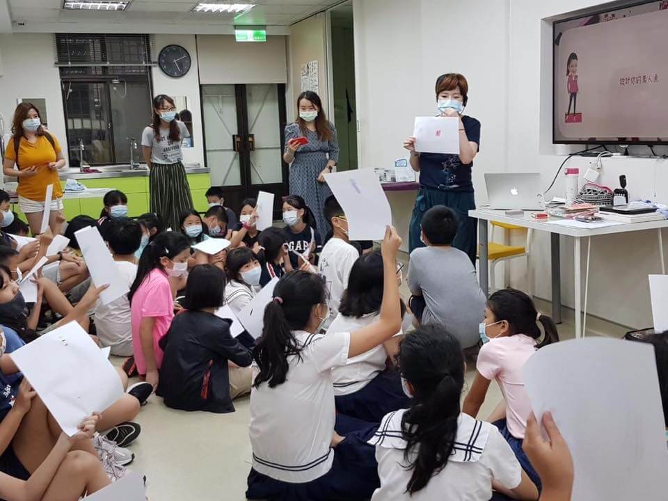 【教育訓練/講座研習】兒童彩妝課+設計你的美人魚。給兒童的造型美感講座 ＠關心美語