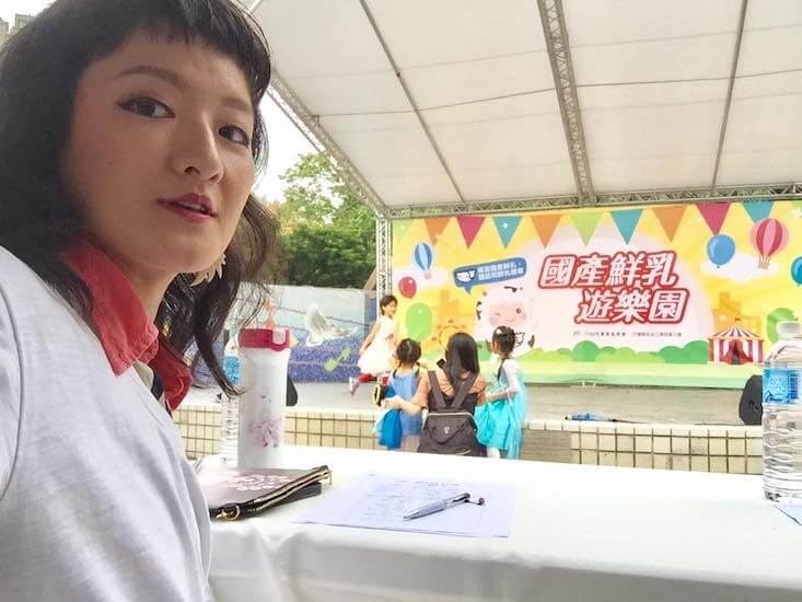 【造型表演評審】鮮乳標章show