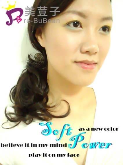 初級彩妝課程>>大改造！改變眼神的眼妝！--- 小君