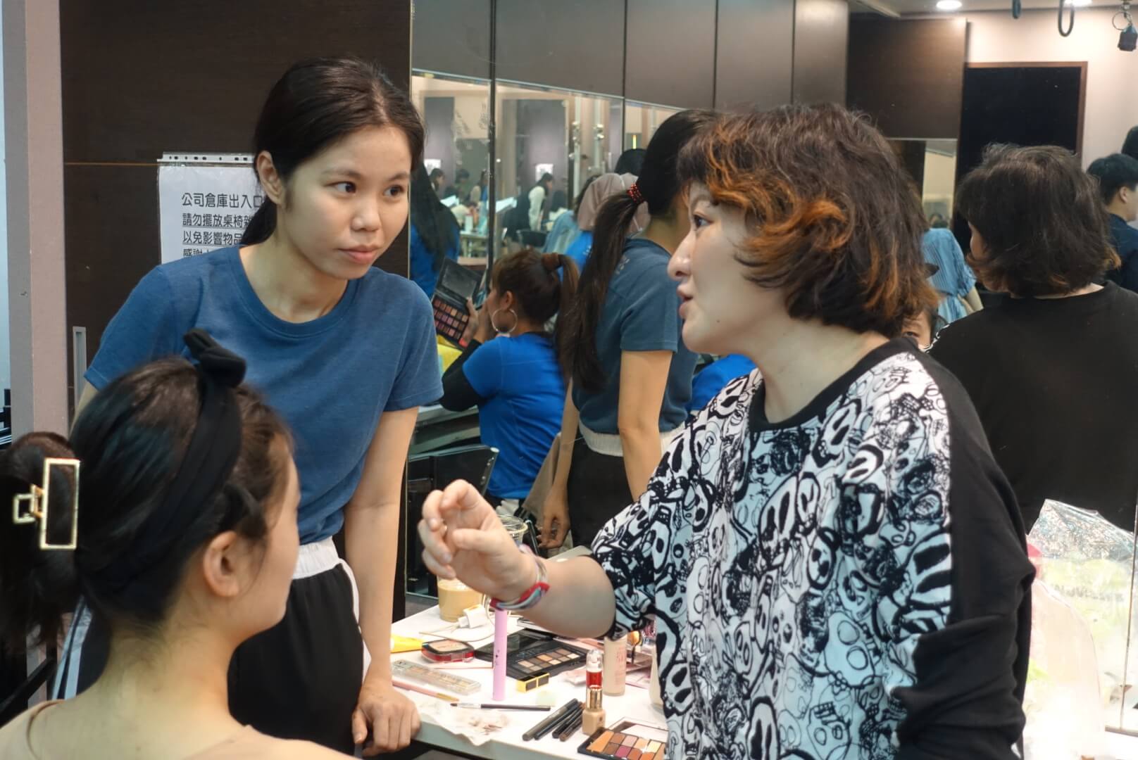 【教育訓練/講座研習】專業彩妝常有的誤區