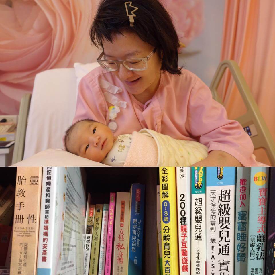 【荳的早餐時光】想孕懷孕備孕到產後育兒的一些書