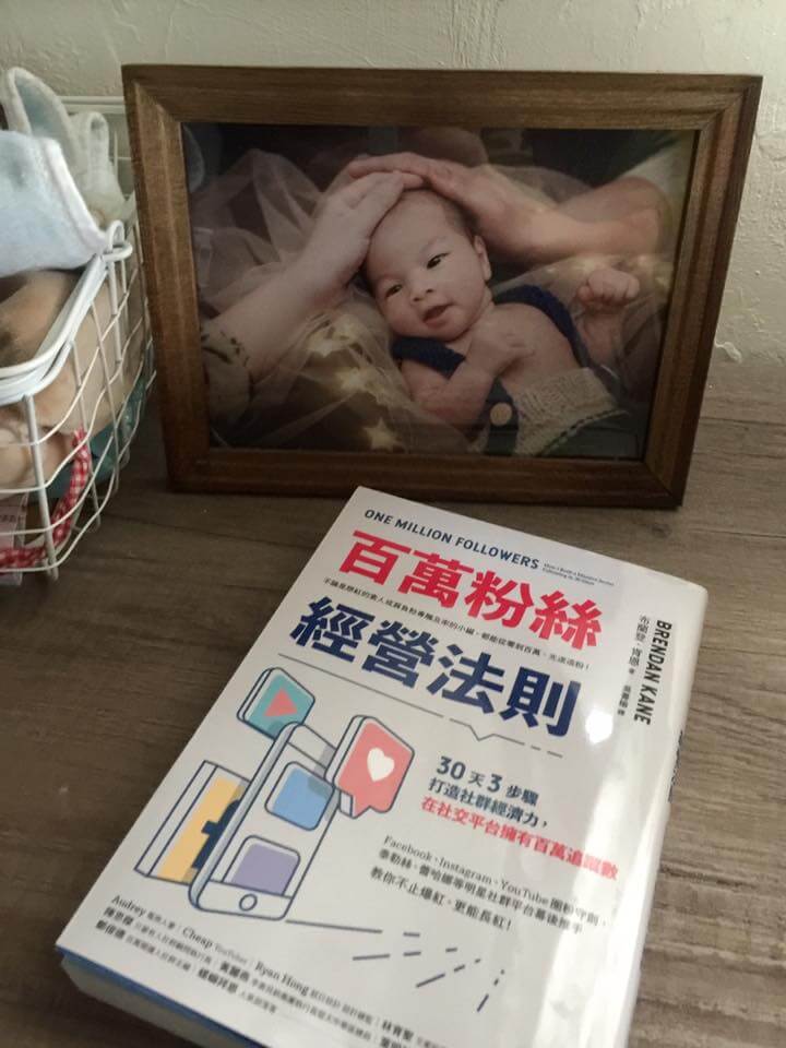 【荳的早餐時光】百萬粉絲經營法則