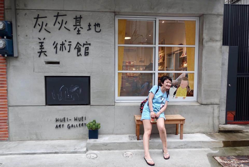 【荳的早餐時光】呼喚我的貓