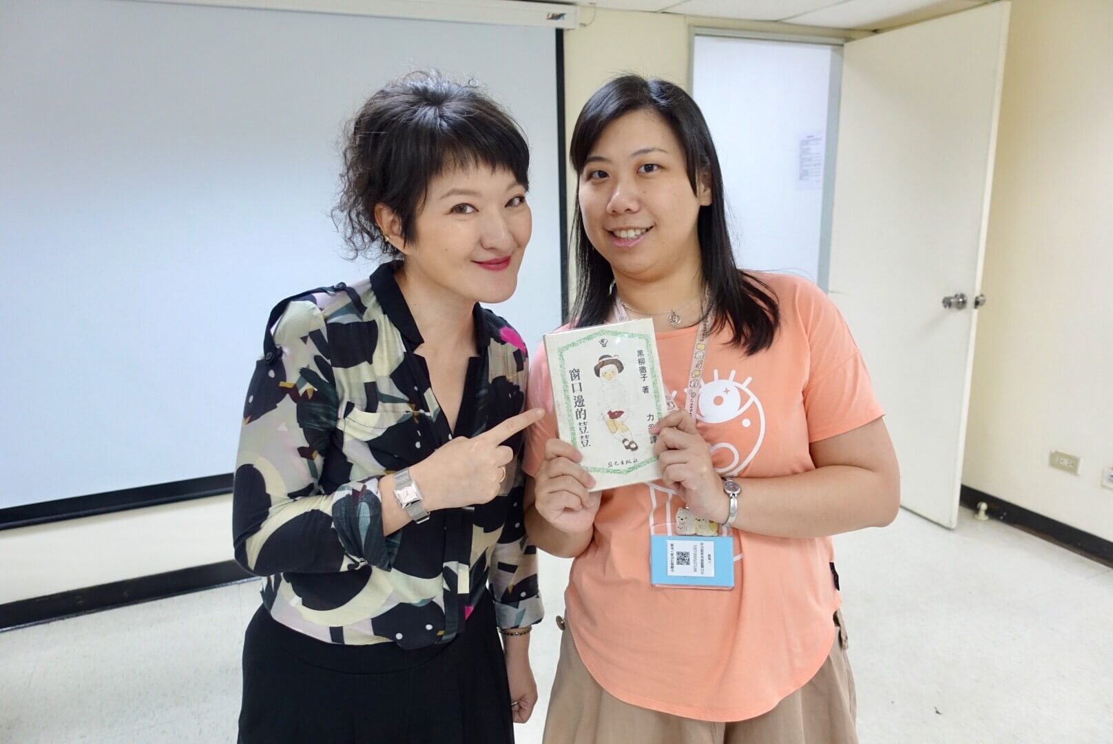 【荳的早餐時光】窗邊的小荳荳