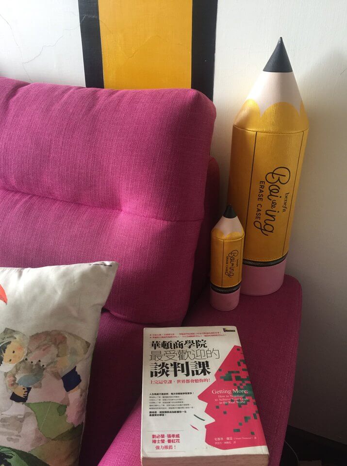 【荳的早餐時光】華盛頓最受歡迎的談判課