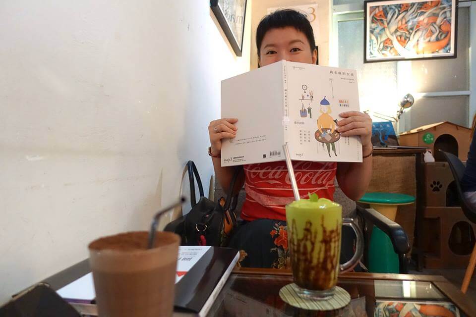 【荳的早餐時光】image3 給大人的繪本