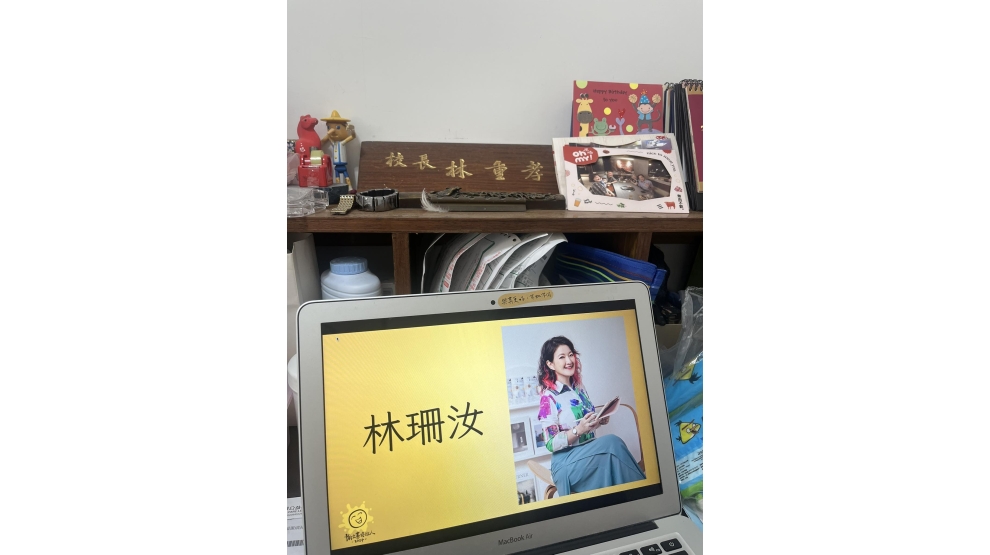 【演講的時候，會不自覺看地板怎麼辦？】