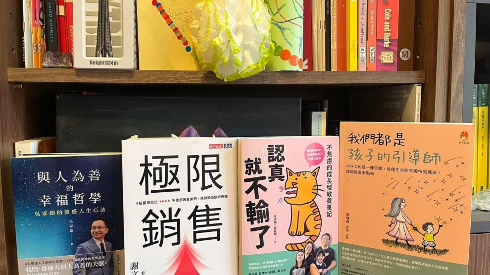 【你是雜食派還是專一派？】
