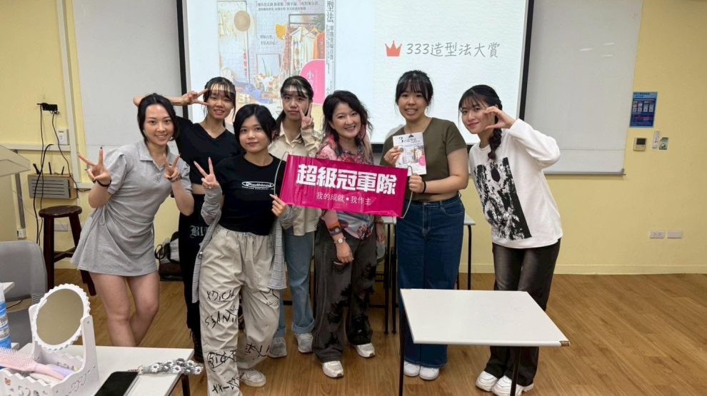 【輕鬆打造編盤髮型】