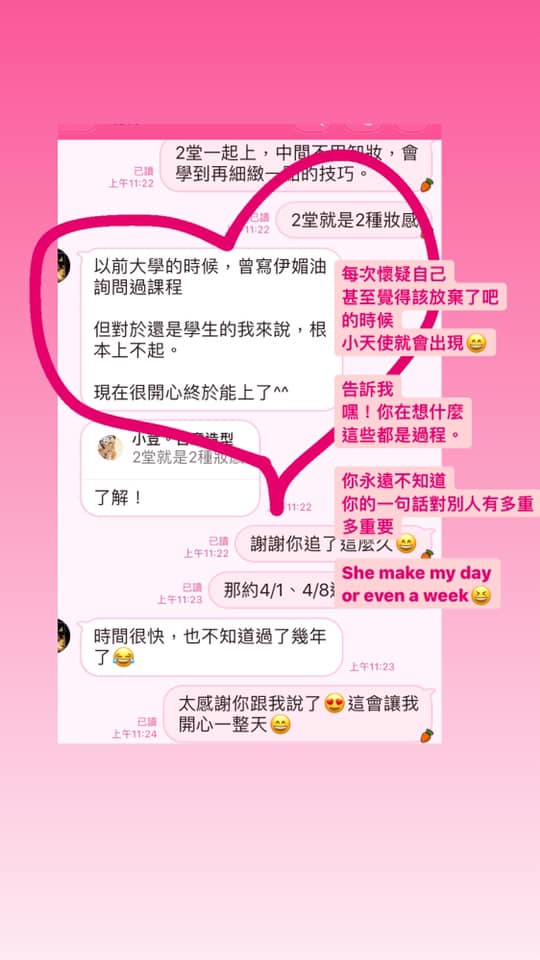 162478436_10221356216433494_6301893191649540122_n