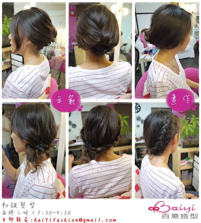 464076292_8714185481965899_9168020520395901592_n