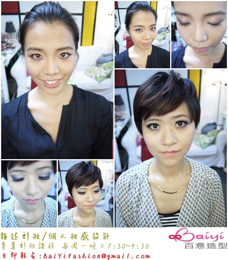 464266108_8714591785258602_8548434299160839558_n