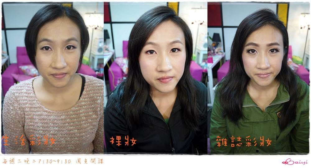 464788862_8748910051826775_6768356948155622604_n