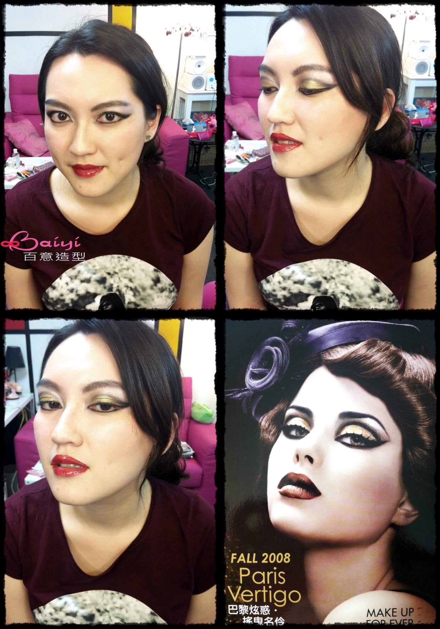 464382867_8742610572456723_1296850781549769671_n