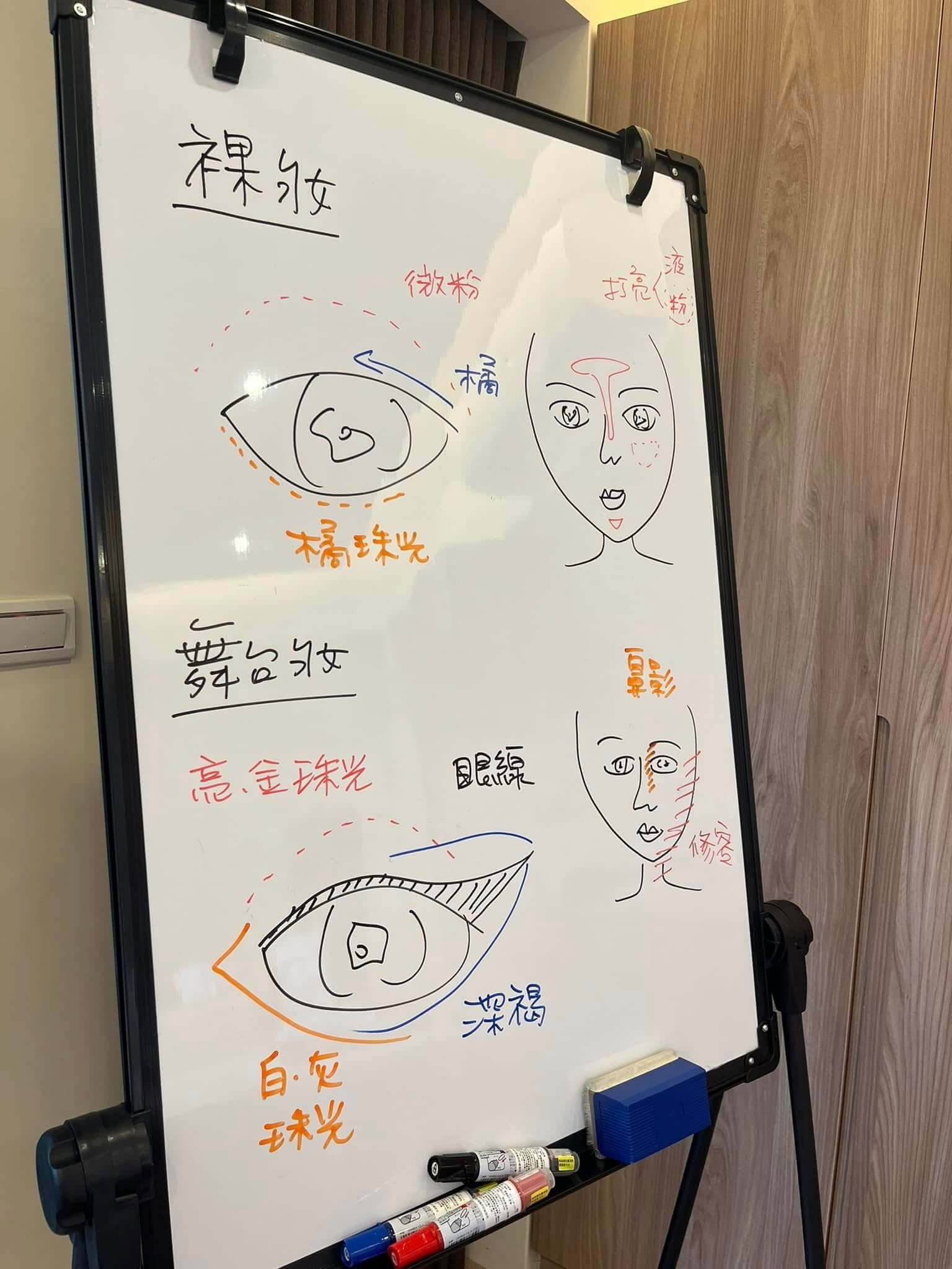 487249203_1074901697991646_4327680561811462148_n