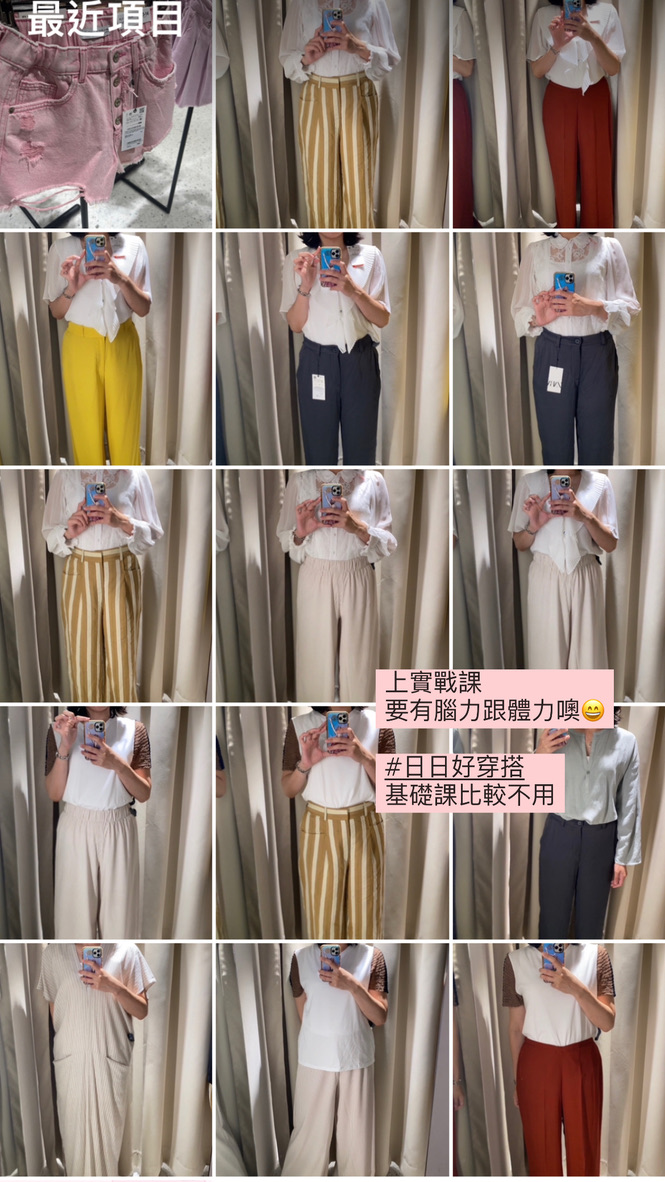 C58A946A-DE6D-46B9-9BAD-E3D7226FCEE8_1_105_c