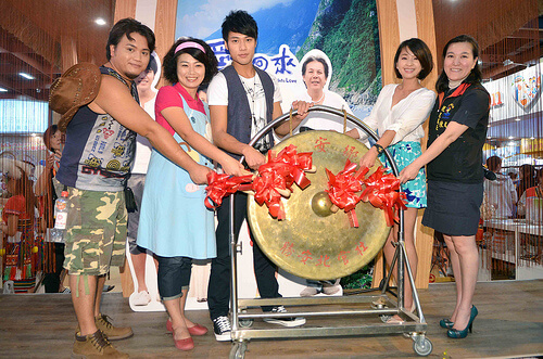 6342173327_14a82056c6