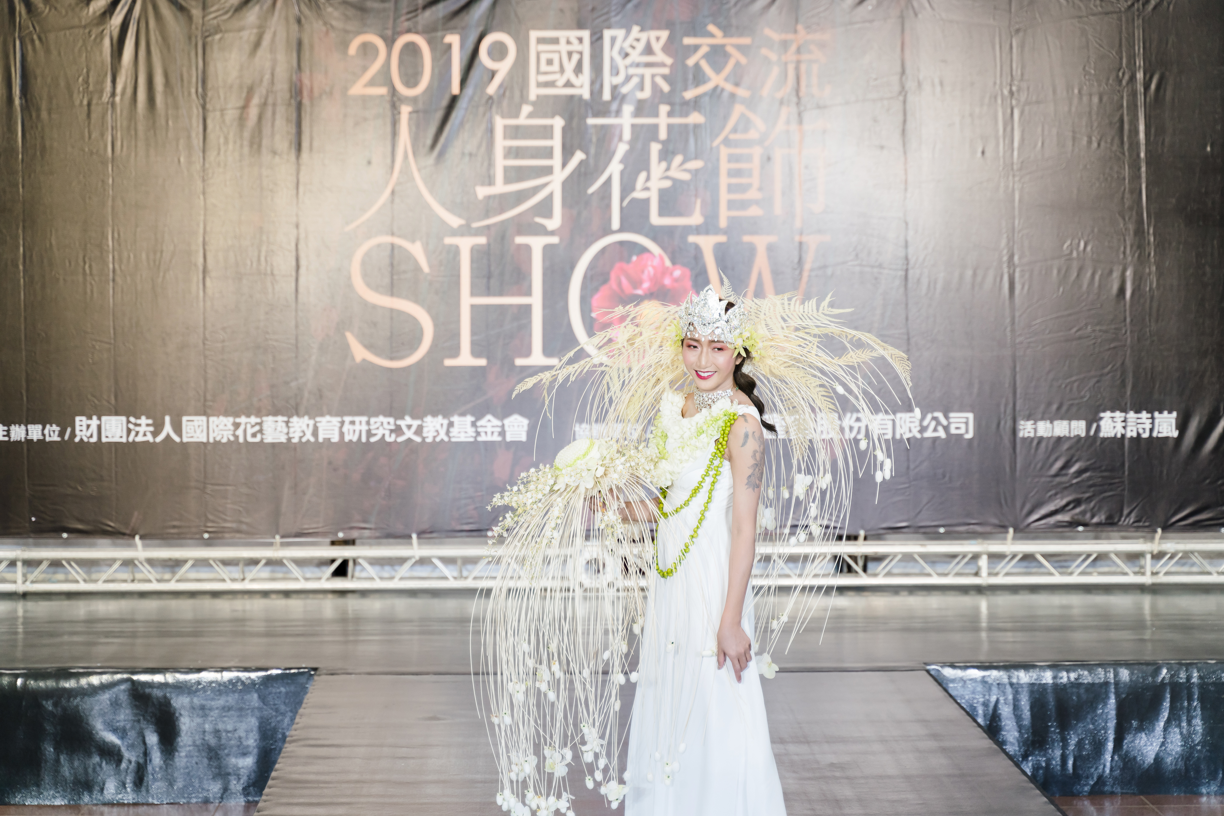 國際交流人身花飾SHOW